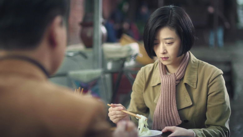 Still image for The Galloped Era season 1 episode 17: Episode 17