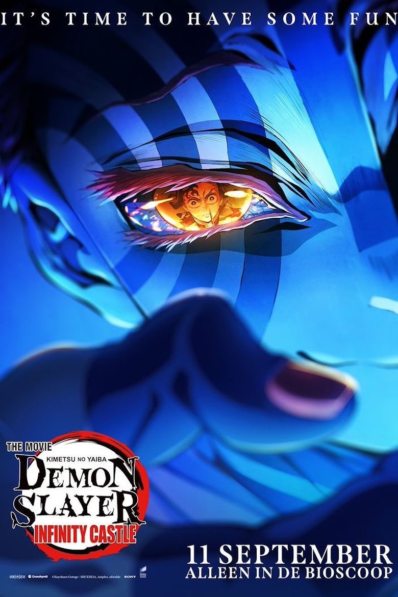 劇場版「鬼滅の刃」無限城編 第一章 猗窩座再来 (2025)