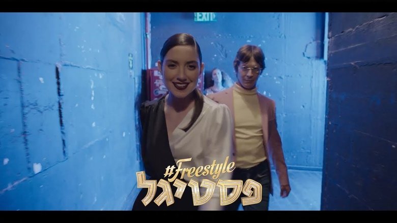 Gallery image from yWlS6yQw2cSCjMYshTmltau0zk6.jpg