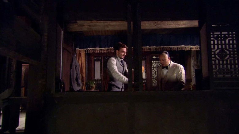 Still image for 菊花醉 season 1 episode 12: Episode 12