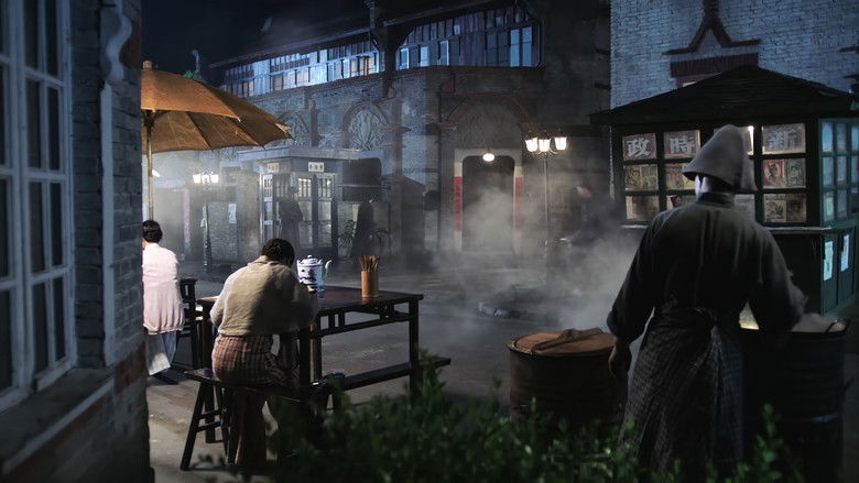 Still image for 人民的选择 season 1 episode 10: Episode 10