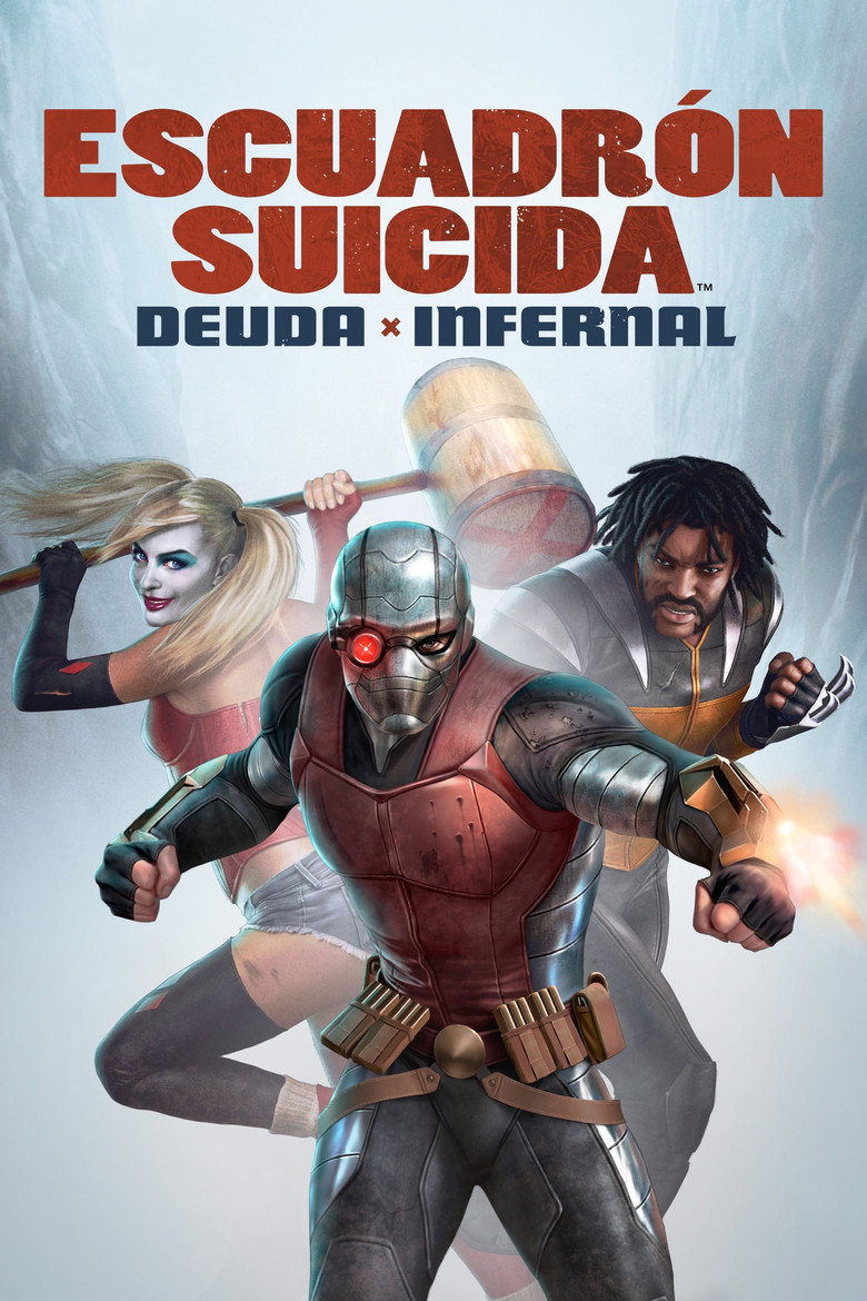 Póster la Película