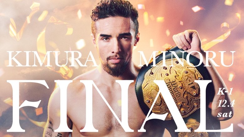 K-1 WORLD GP 2021: Super Welterweight & Featherweight Double Title Match (2021)