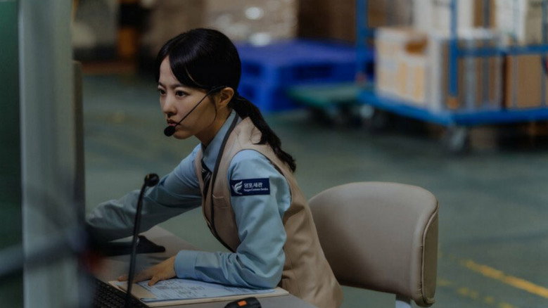 Gold Land backdrop 10