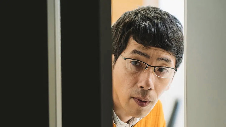 Still image for The Window of non-REM season 1 episode 2: Episode 2 Still image for The Window of non-REM season 1 episode 2: Episode 2