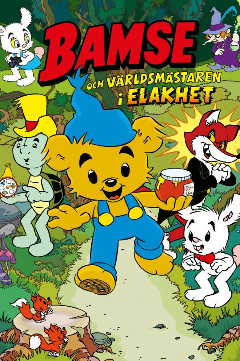 Bamse och världsmästaren i elakhet — poster
