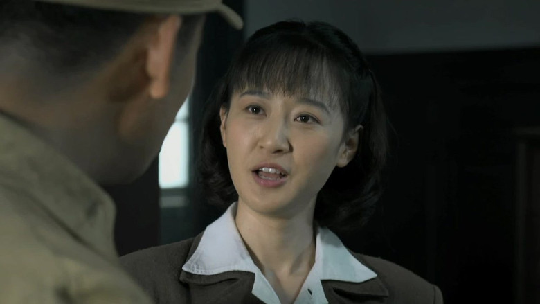 Still image for 沸腾的群山 season 1 episode 26: Episode 26