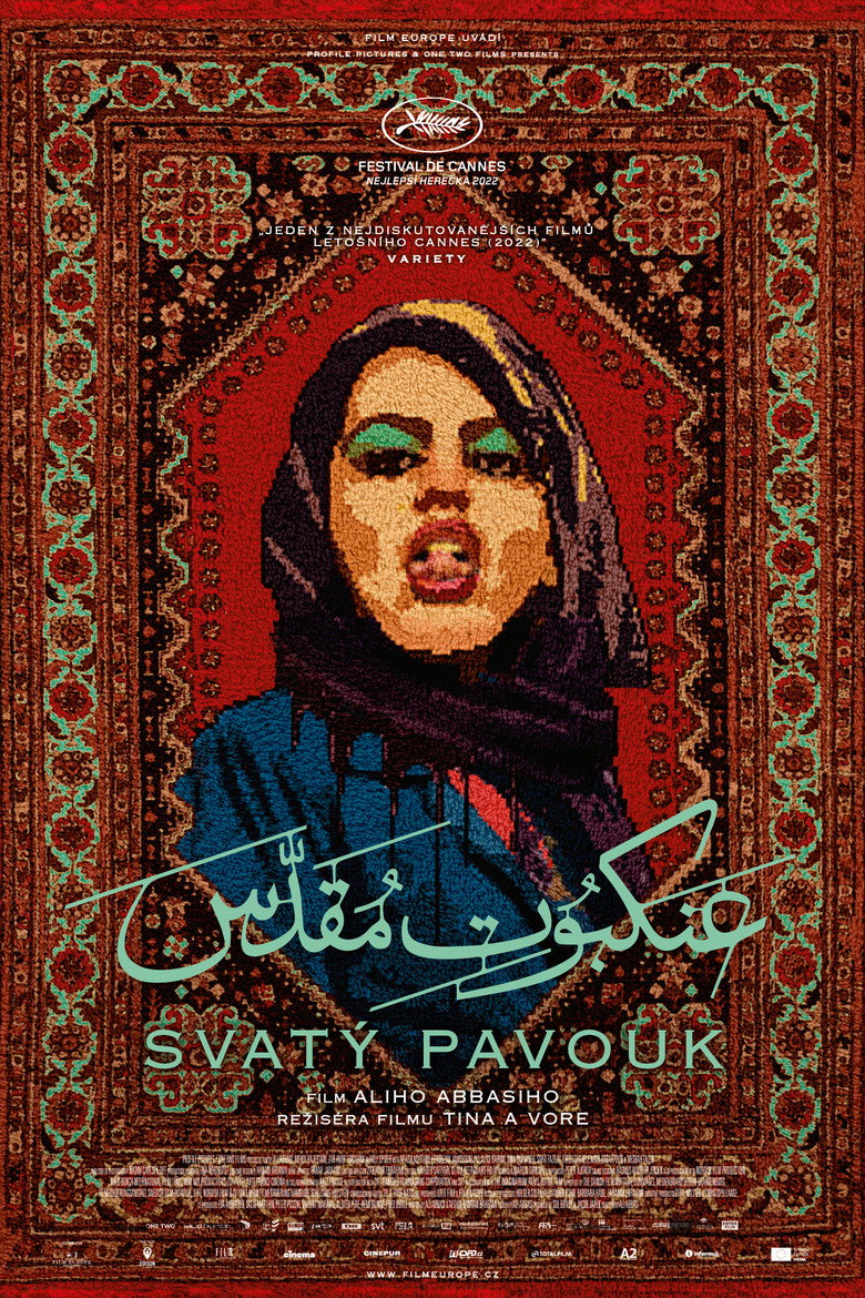 Svat&yacute; pavouk (2022)