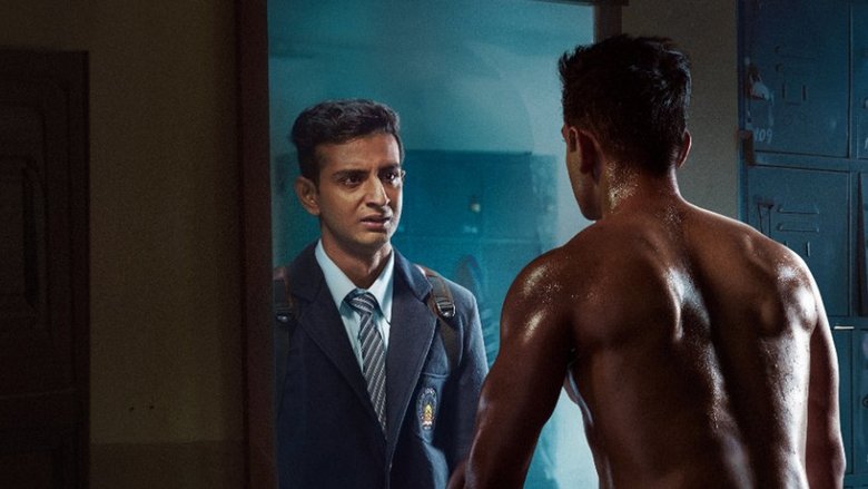 Медиа изображение