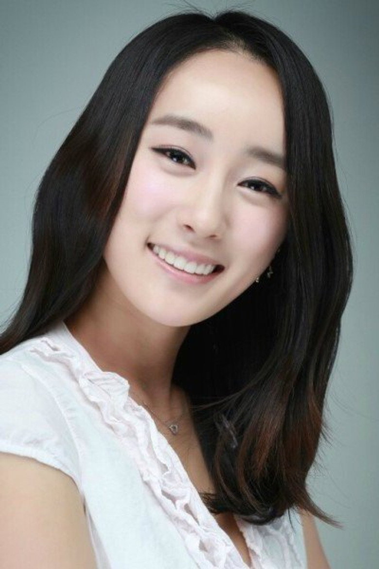 Kim Yoon-ji photo 2