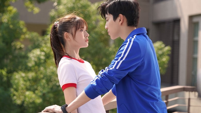 Falling Love At First Kiss (2019)