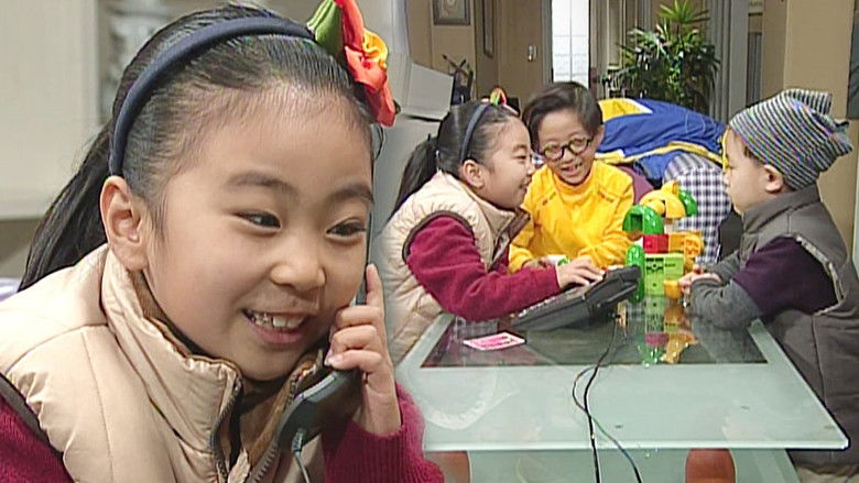 Still image for Soonpoong Clinic season 1 episode 195: Episode 195 Still image for Soonpoong Clinic season 1 episode 195: Episode 195