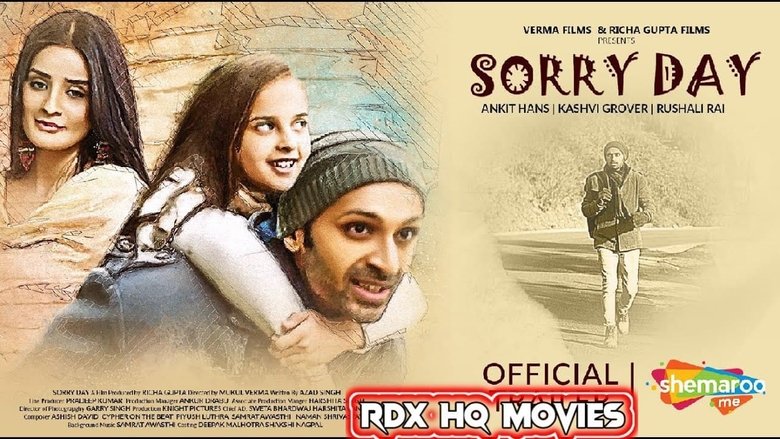 Sorry Day main backdrop
