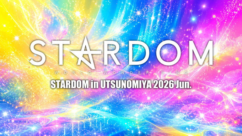 Imatge de STARDOM in UTSUNOMIYA 2026 Jun.