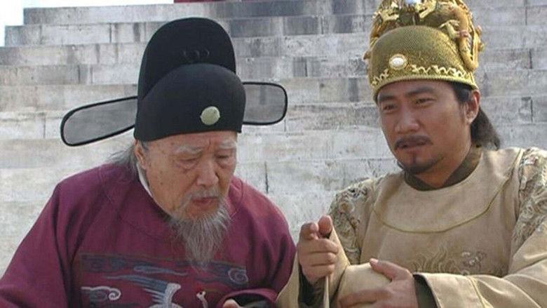 Still image for Founding Emperor of Ming Dynasty season 1 episode 22: Episode 22