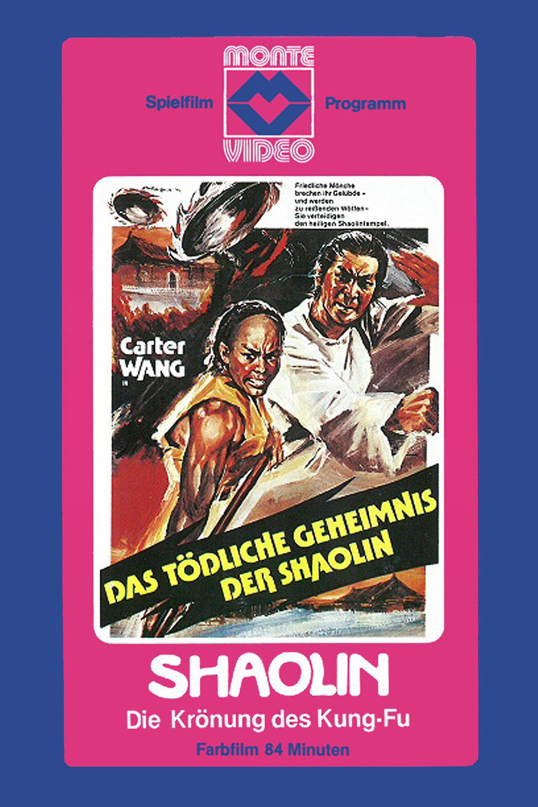Shaolin Death Squads — image 4