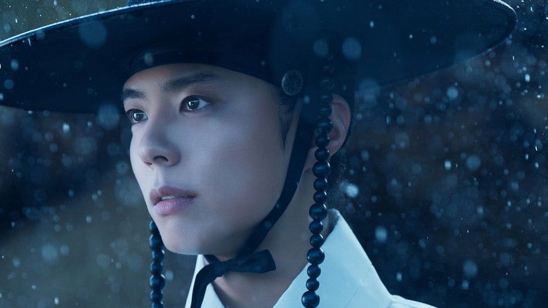 Imatge de 몽유도원도