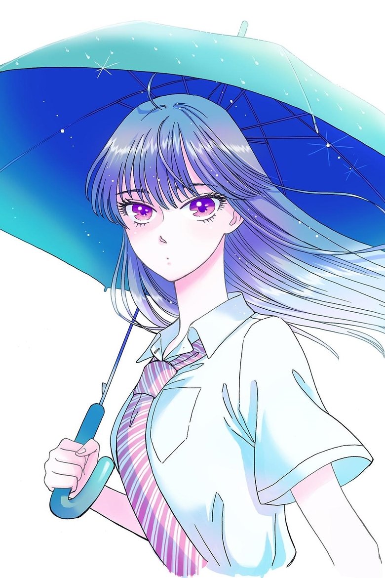 Koi wa Ameagari no You ni الحلقة 12 الاخيرة مترجمة اون لاين