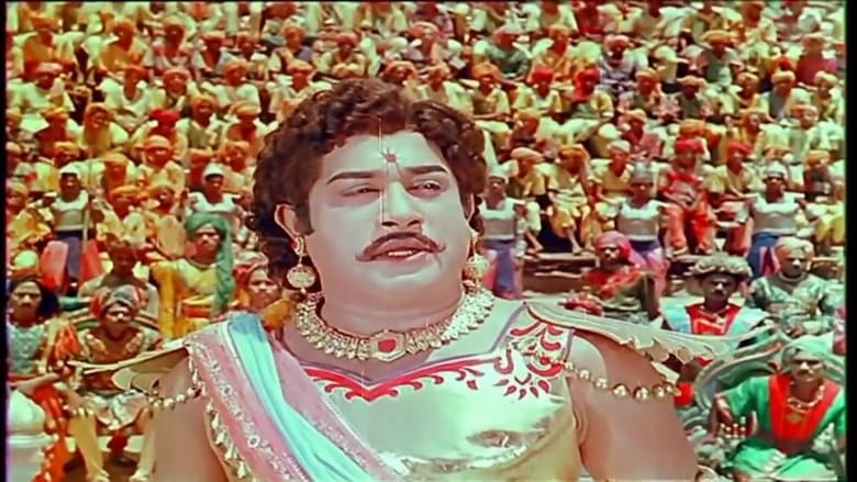 watch Karnan now