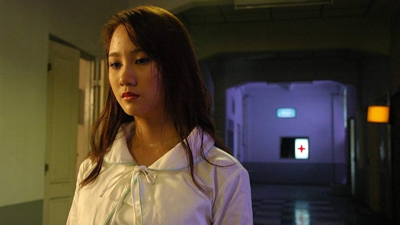 สวยลากไส้ Sick Nurses 2007 ดูหนังฟรี