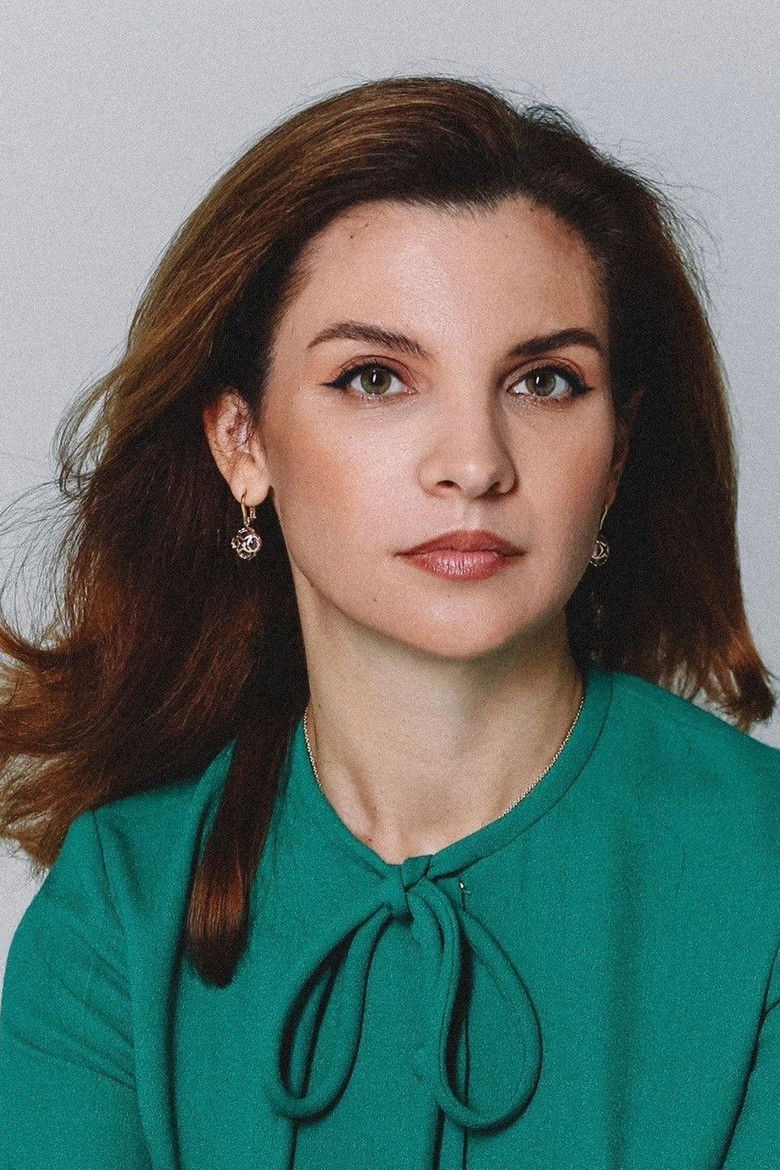 Irina Bosova portrait image