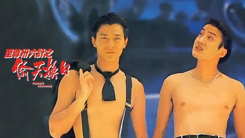 Gallery image from yYrwOm5hb4g4WsGMPQ1zQU6IWgj.jpg