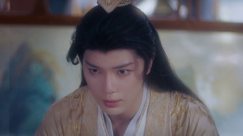 Still image for Into Your Heart season 1 episode 5: Episode 5