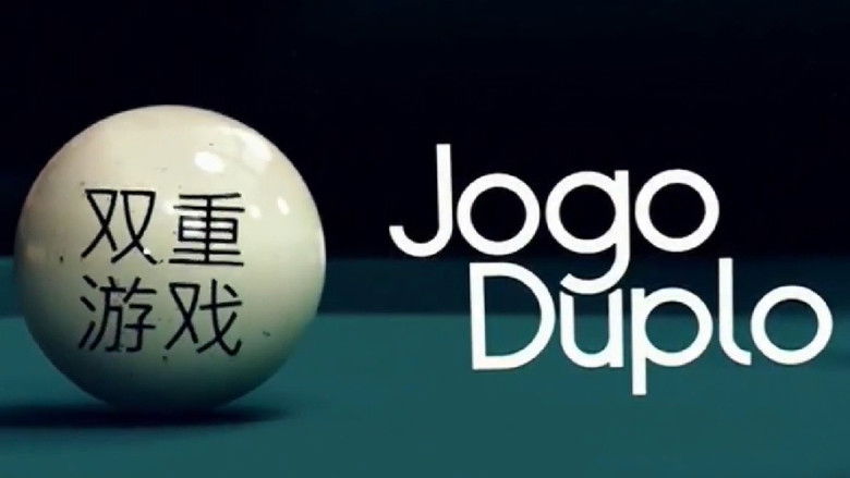 Gallery image from yYtEutXa8OnJlToLJpnDi3Ey3du.jpg