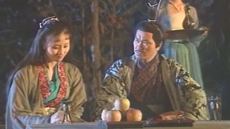 Still image for 千秋英烈传 season 1 episode 18: Episode 18