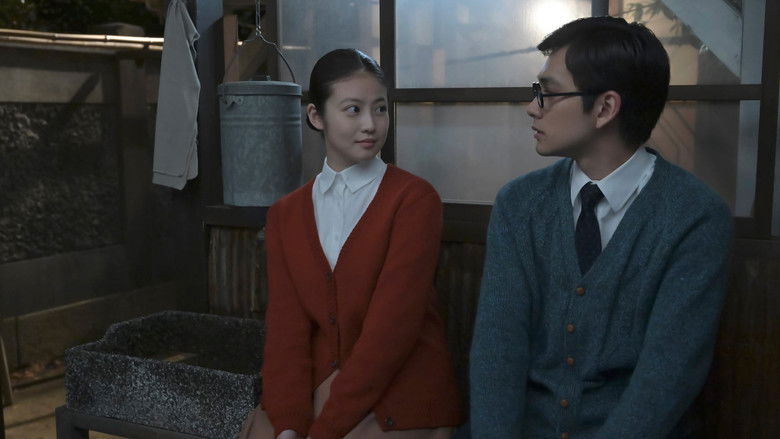 Still image for Anpan season 1 episode 90: Episode 90 Still image for Anpan season 1 episode 90: Episode 90