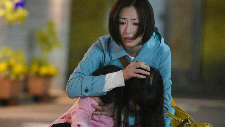 Still image for Kazokugari season 1 episode 1: Episode 1 Still image for Kazokugari season 1 episode 1: Episode 1