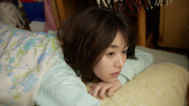 Image d'arrière-plan 4 du film La fille du Konbini