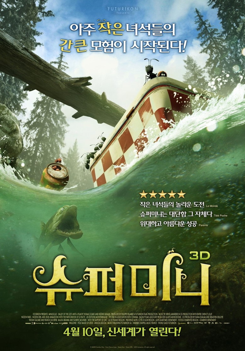슈퍼미니(Minuscule - La Vallée des fourmis perdues) poster