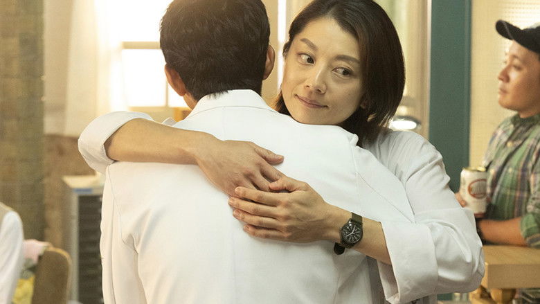 Still image for Shinjuku Field Hospital season 1 episode 9: The love triangle finally comes to an end!? Confused by customer harassment from patient's family Still image for Shinjuku Field Hospital season 1 episode 9: The love triangle finally comes to an end!? Confused by customer harassment from patient's family