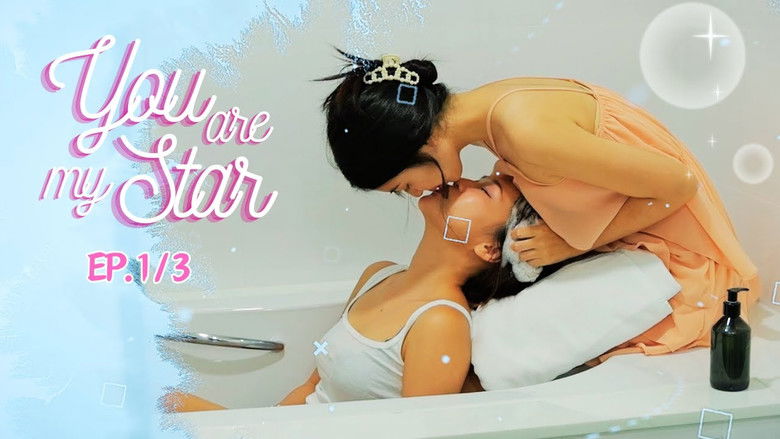 Still image for You are my star season 1 episode 1: Episode 1