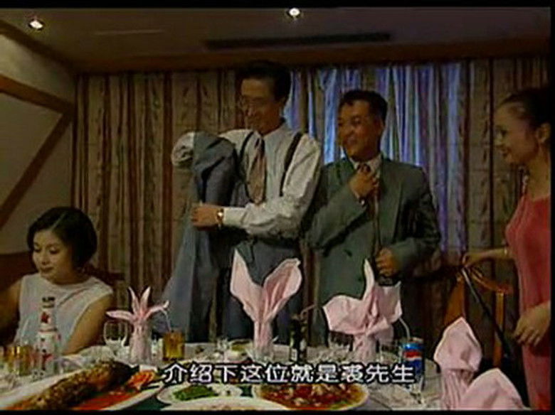 Still image for 空了吹 season 1 episode 12: Episode 12