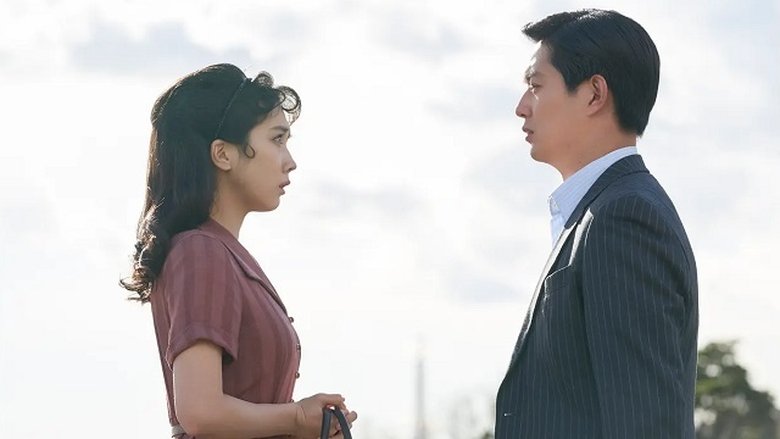 Still image for Kareinaru ichizoku season 1 episode 8: Episode 8 Still image for Kareinaru ichizoku season 1 episode 8: Episode 8