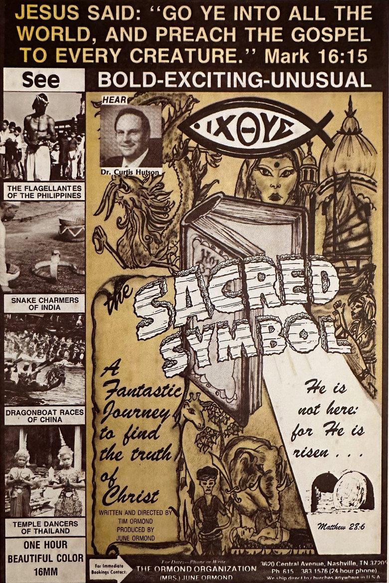 Affiche de THE SACRED SYMBOL