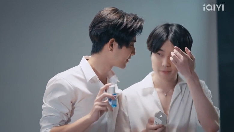 Still image for Check Out season 1 episode 4: Episode 4