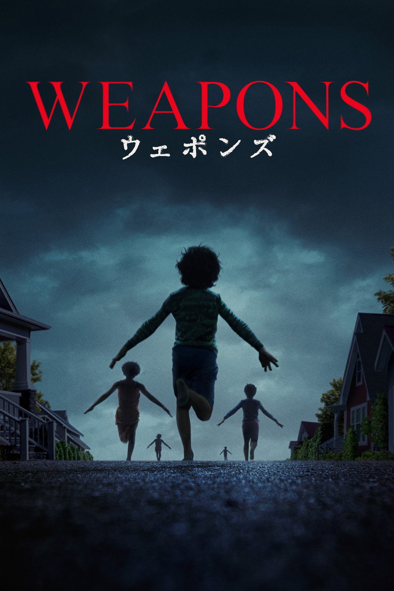 Plakat filmu WEAPONS／ウェポンズ