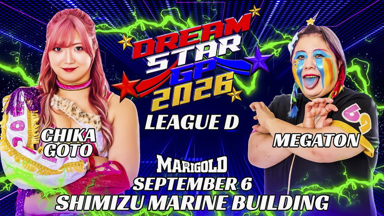 Frame from Marigold DREAM✴︎STAR Grand Prix 2026 ~ Day 4