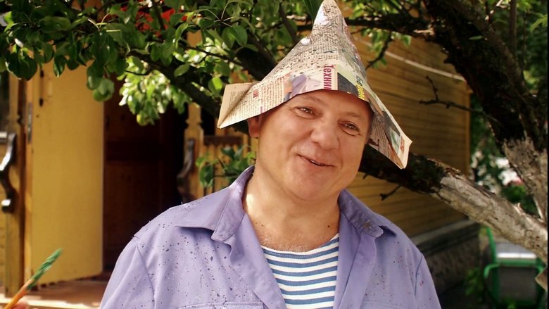 Still image for Папаши season 1 episode 7: Episode 7 Still image for Папаши season 1 episode 7: Episode 7