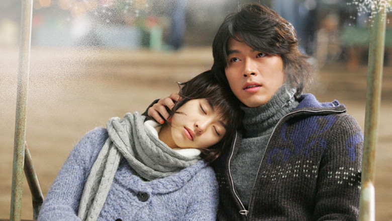 A Millionaire's First Love image 9