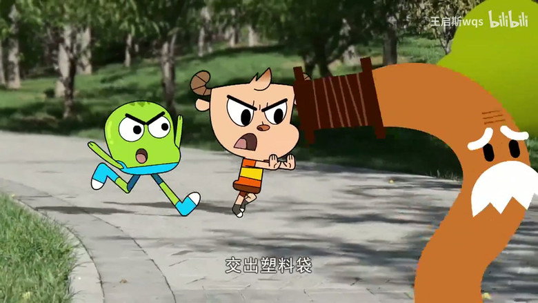 Episode 9