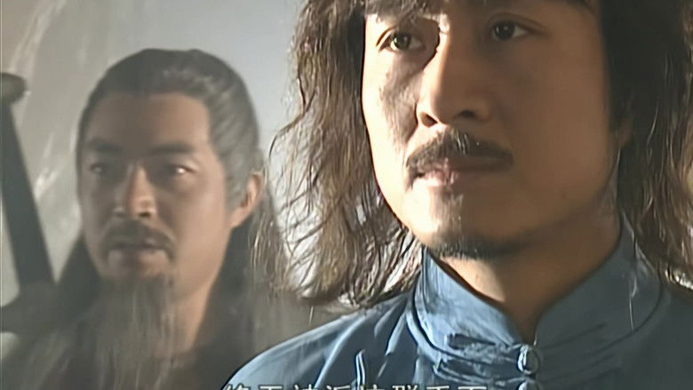 Still image for Wind and Cloud season 1 episode 36: Episode 36