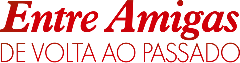 Мост шантильи