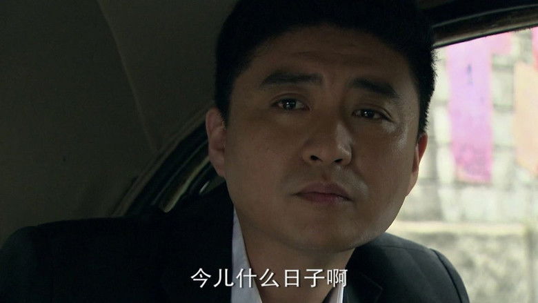 Still image for 别无选择 season 1 episode 24: Episode 24 Still image for 别无选择 season 1 episode 24: Episode 24