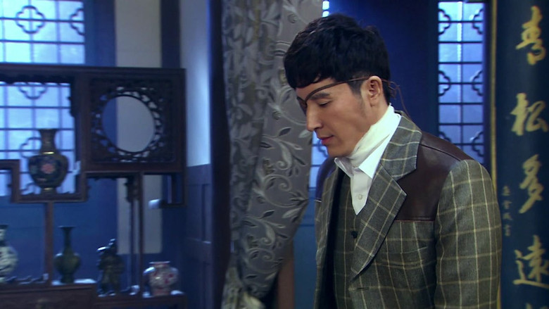 Still image for Yu Yang Qiu season 1 episode 33: Episode 33