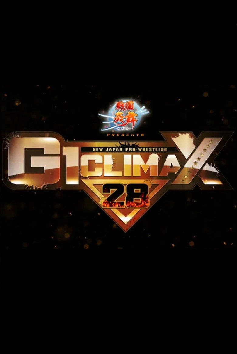 Imatge de NJPW G1 Climax 28: Day 1