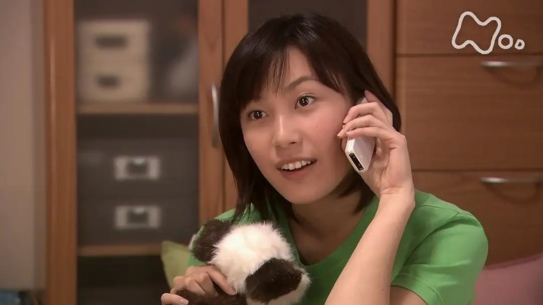 Still image for Kaze no Haruka season 1 episode 35: Episode 35 Still image for Kaze no Haruka season 1 episode 35: Episode 35